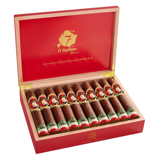 El Septimo Yao Maduro