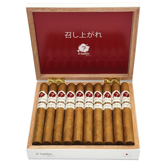 EL SEPTIMO CULINARY COLLECTION JAPAN NIGORI CORONA GORDA BOX OF 20